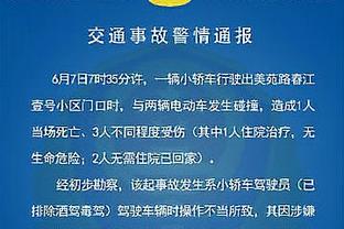 24胜7平1负！利物浦在过去32场主场的欧战比赛中只输了一场